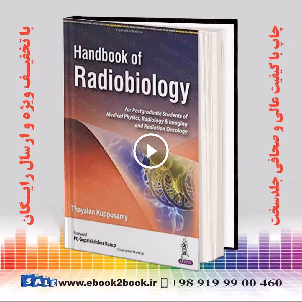 Handbook of Radiobiology