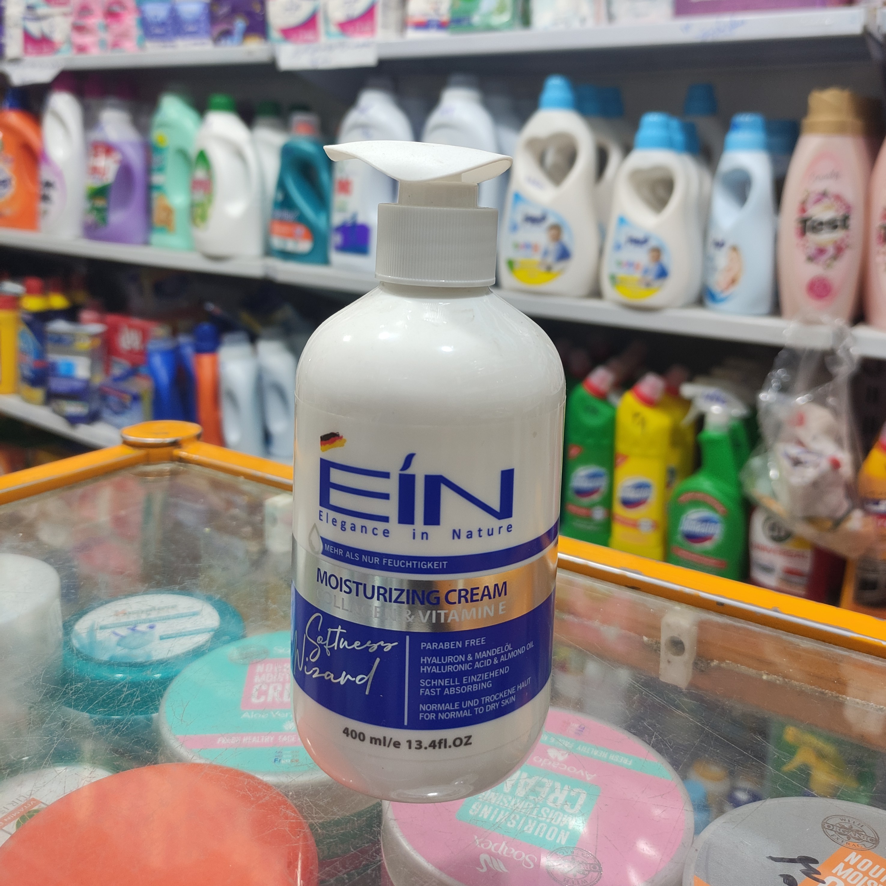 کرم نرم کننده و مرطوب کننده ای آی ان 400میل 