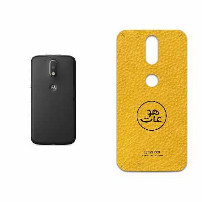 برچسب پوششی ماهوت مدل ML-MAH مناسب برای گوشی موبایل موتورولا Moto G4