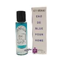 عطر ادکلن ایسی میاکه بلو هاوس آف سیلیج کالکشن 40 میل