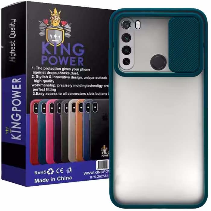 کاور کینگ پاور مدل PMK21 مناسب برای گوشی موبایل شیائومی Redmi Note 8 