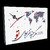 ساعت رومیزی تایپوگرافی فارسی طرح J 3