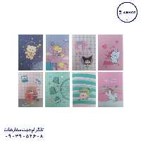 یادداشت پاسپورتی 210/217/224/223 سویل