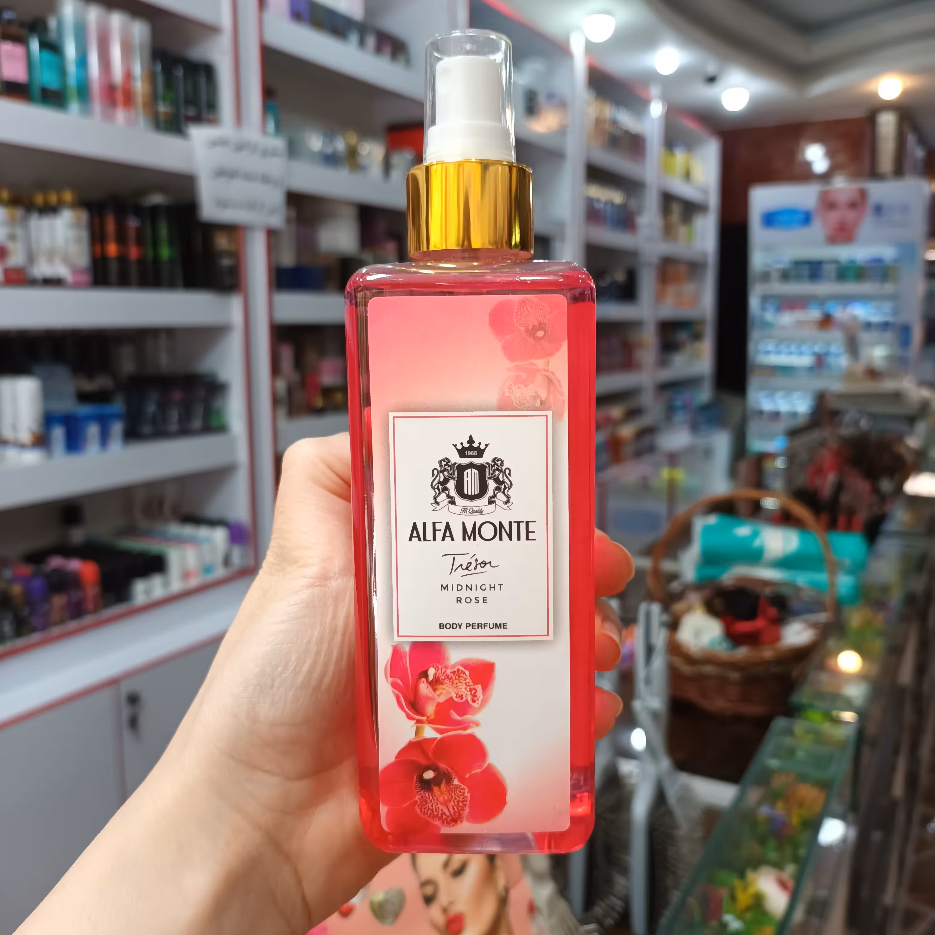 بادی اسپلش آلفا مونته رایحه میدنایت رز Mid Night Rose حجم 260 میل