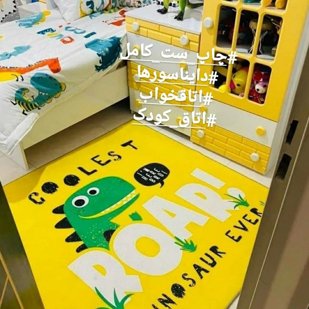 روتختی سه بعدی ارسال رایگان