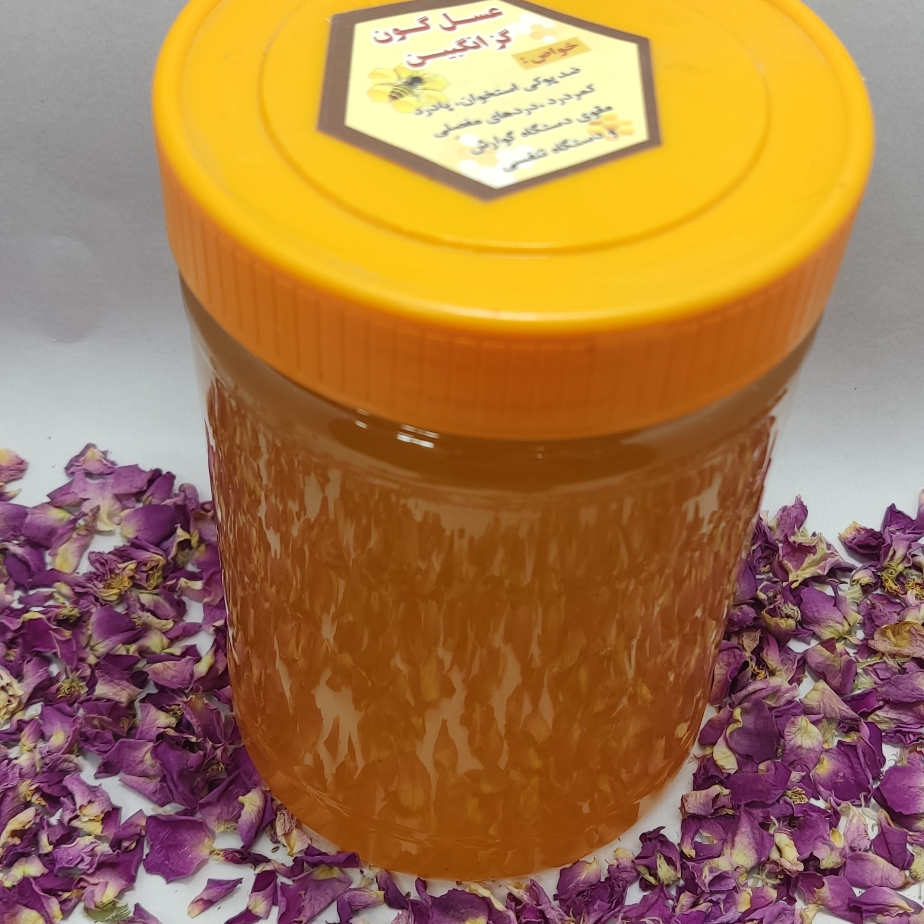 عسل گون گز انگبین یک کیلویی