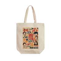 ساک خرید ترمه طراحان ایده مدل سریال آفیس کد cfp2549 - L | چاوه