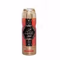 اسپری بدن شمس الامارات خصوصی رد عود red oud 