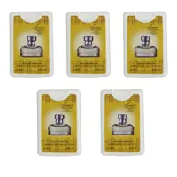 عطر جیبی زنانه اسمارت کالکشن مدل Weekend حجم 20 میلی لیتر مجموعه 5 عددی