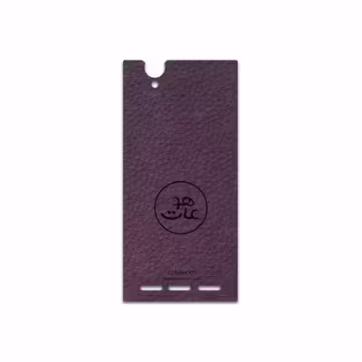 برچسب پوششی ماهوت مدل PL-MAH مناسب برای گوشی موبایل سونی Xperia T2 Ultra