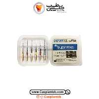فایل روتاری دنکو | فایل روتاری دنکو بلو | Denco Blue | دنکو | کاسپین طب