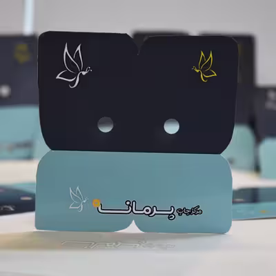پیکسل پرمانه طرح اسپیلبرگ کد pm.5832