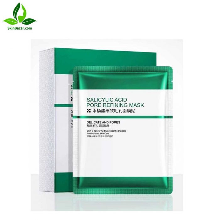 ماسک ورقه ای سالیسیلیک اسید ونزن 🍀 کد : 360