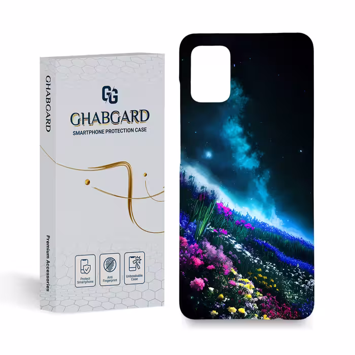 کاور قاب گارد مدل ساده مناسب برای گوشی موبایل سامسونگ galaxy a51
