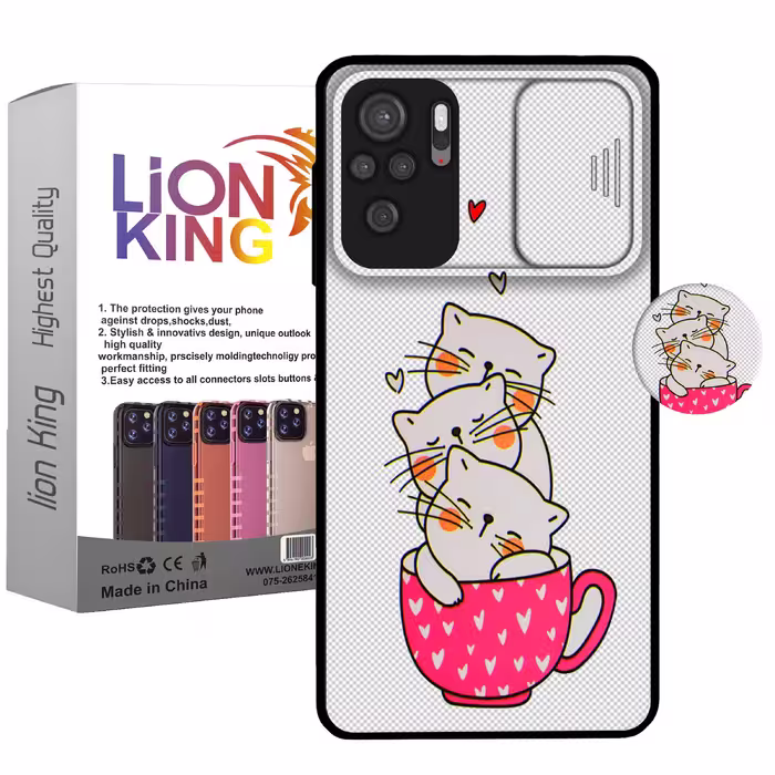 کاور لاین کینگ مدل catlivani2 مناسب برای گوشی موبایل شیایومی Redmi Note10 10S به همراه پایه نگهدارنده