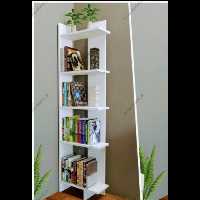 کتابخانه ایستاده 