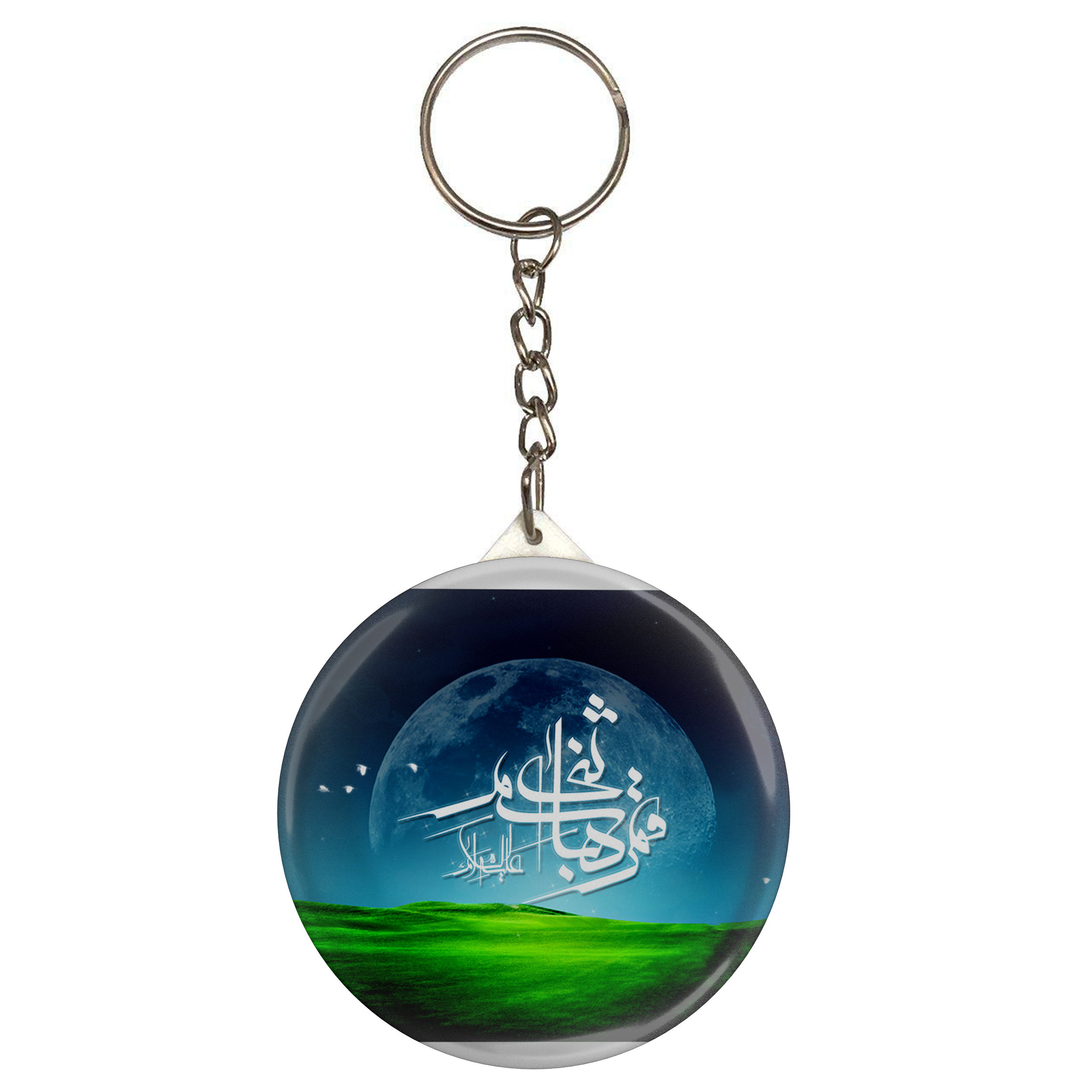 جاکلیدی طرح قمر بنی هاشم مدل S1916