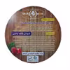 قابلمه تاوا مدل GE_28 سایز 28