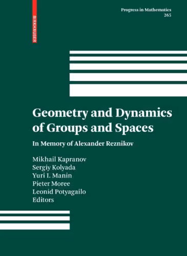 خرید و دانلود نسخه کامل کتاب Geometry and dynamics of groups and spaces: In memory of A.Reznikov