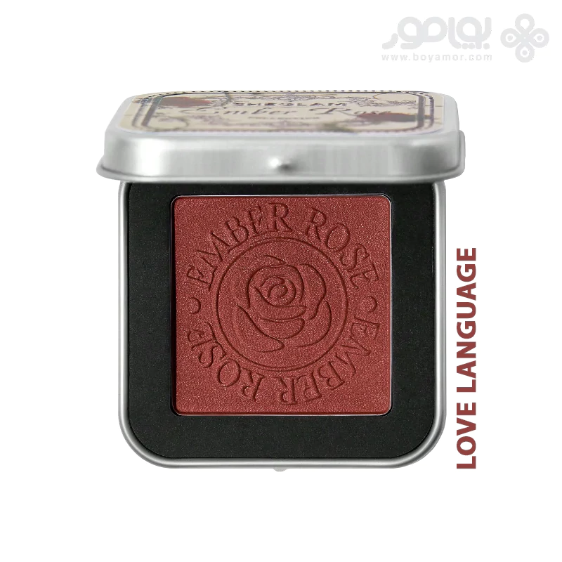 رژگونه پمادی شیگلم سری EMBER ROSE رنگ LOVE LANGUAGE