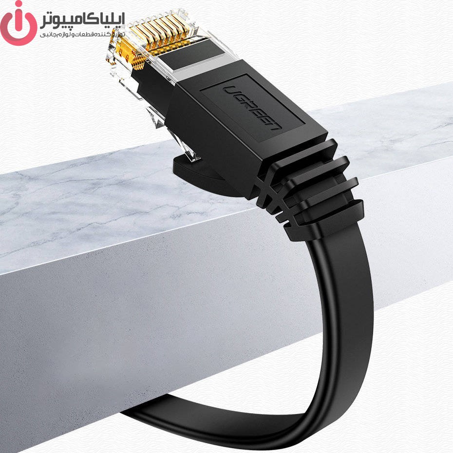 کابل شبکه پچکورد CAT6 UTP یوگرین مدل UGREEN NW102-50172 به طول نیم متر