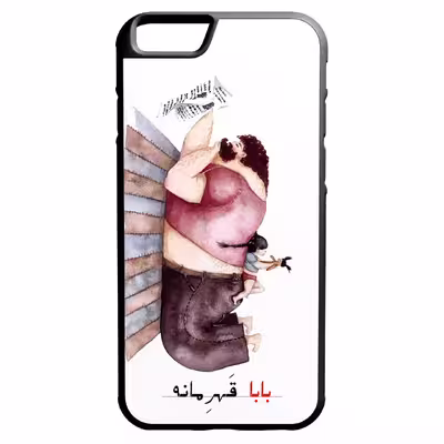 کاور بابا قهرمانه مدل 112 مناسب برای گوشی موبایل اپل iphone 7/8