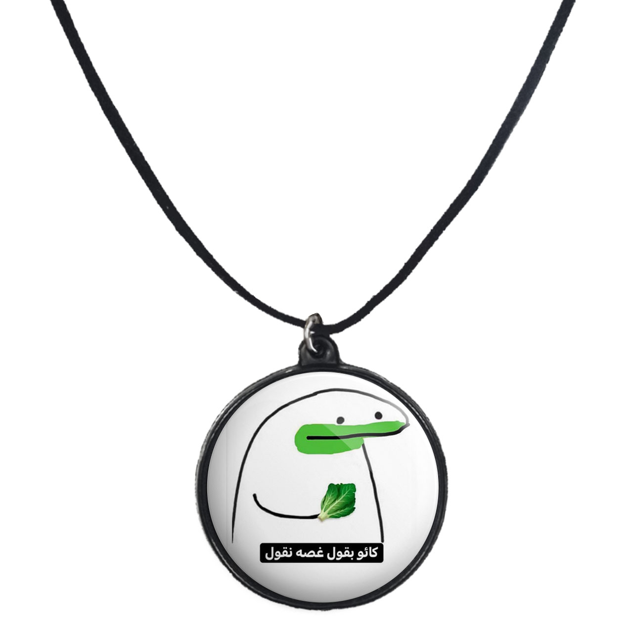 گردنبند پرمانه طرح میقولی کد pmb.24591 مدل دو طرفه