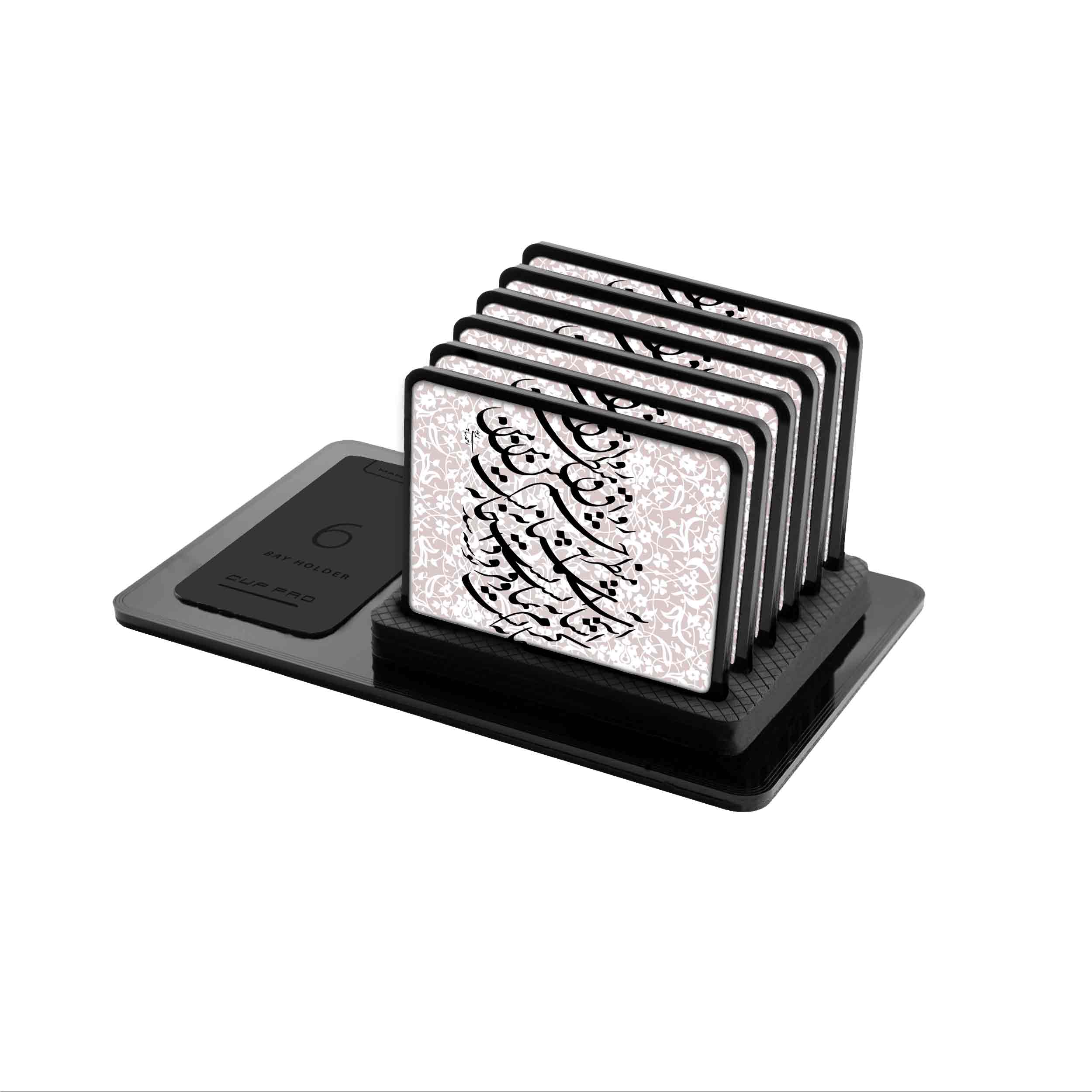 زیر لیوانی ماهوت مدل Nastaliq-2 بسته 6 عددی