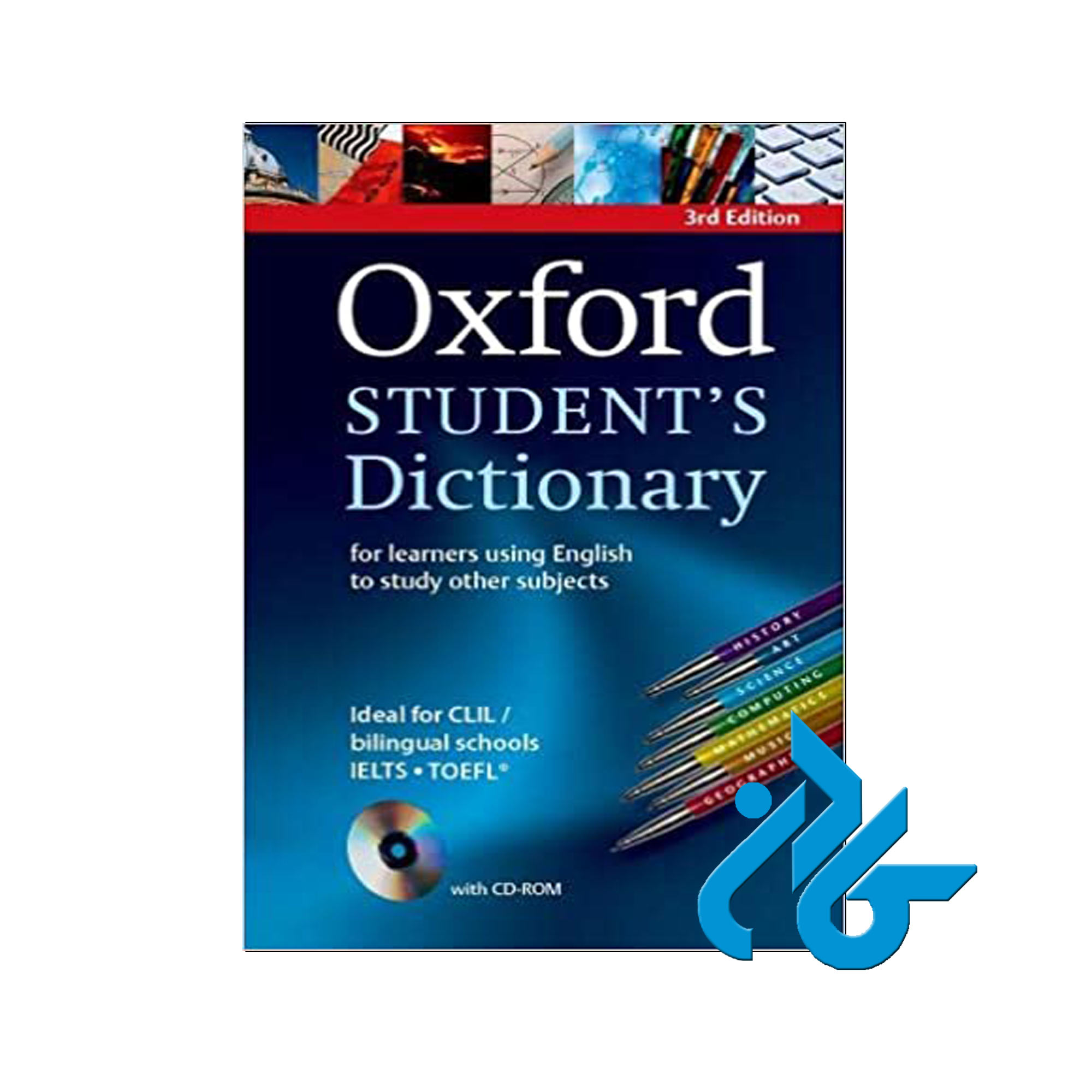 Oxford Student's Dictionary | فروشگاه کتاب کادن