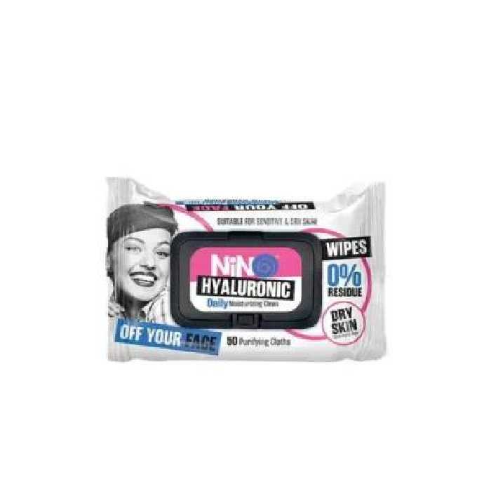 دستمال مرطوب آبرسان روزانه پوست نرمال تا خشک نینو