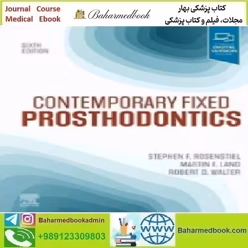 Contemporary Fixed Prosthodontics 2023 TRUE PDF price 1€ - کتاب پزشکی بهار
