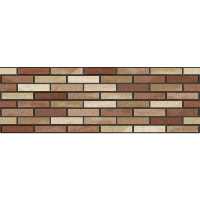 سرامیک دیوار بریکات ایفاسرام 120*40