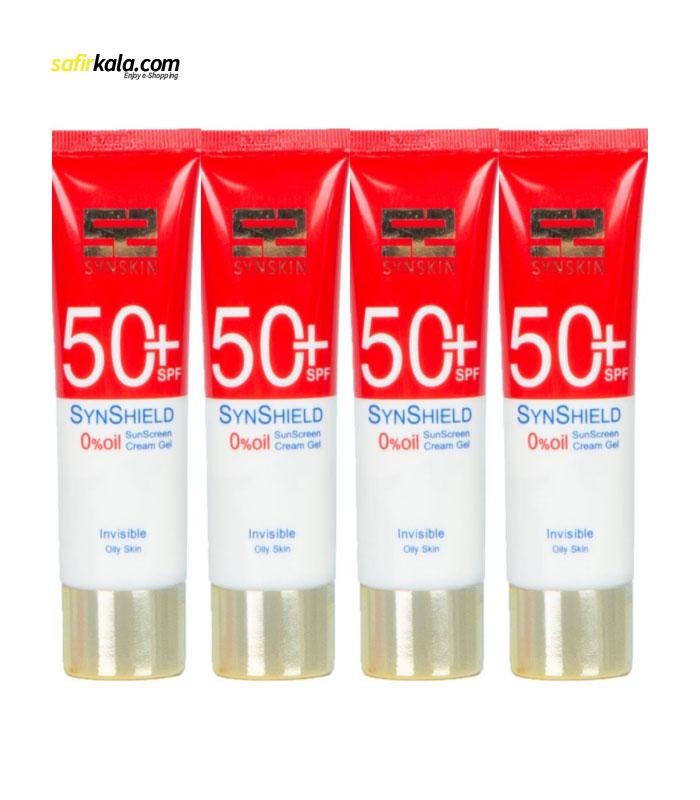 کرم ژل ضد آفتاب ساین اسکین مدل Invisible حجم 50 میلی لیتر مجموعه 4 عددی