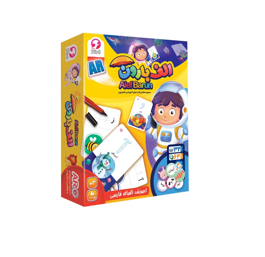 بازی کارتی الفبارون آموزش الفبای فارسی با واقعیت افزوده AR