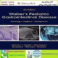 Walker's Pediatric Gastrointestinal Disease 2Vol