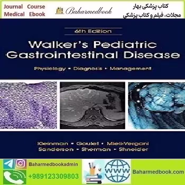Walker's Pediatric Gastrointestinal Disease 2Vol