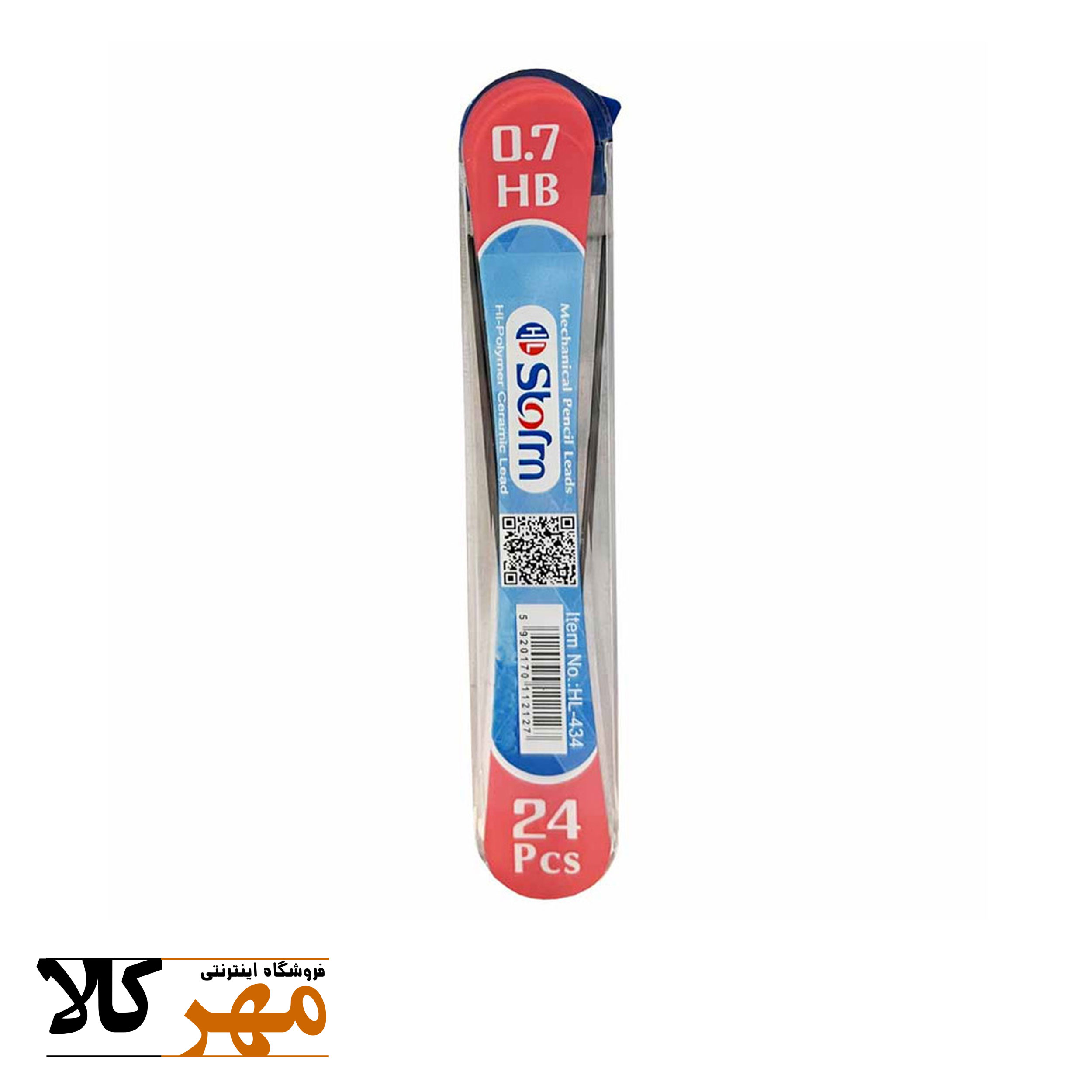 نوک اتود بلند hl-434استورم 0.7