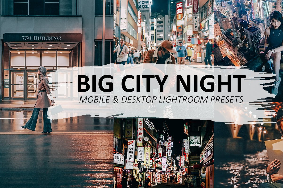 دانلود پریست لایت روم Night Photography