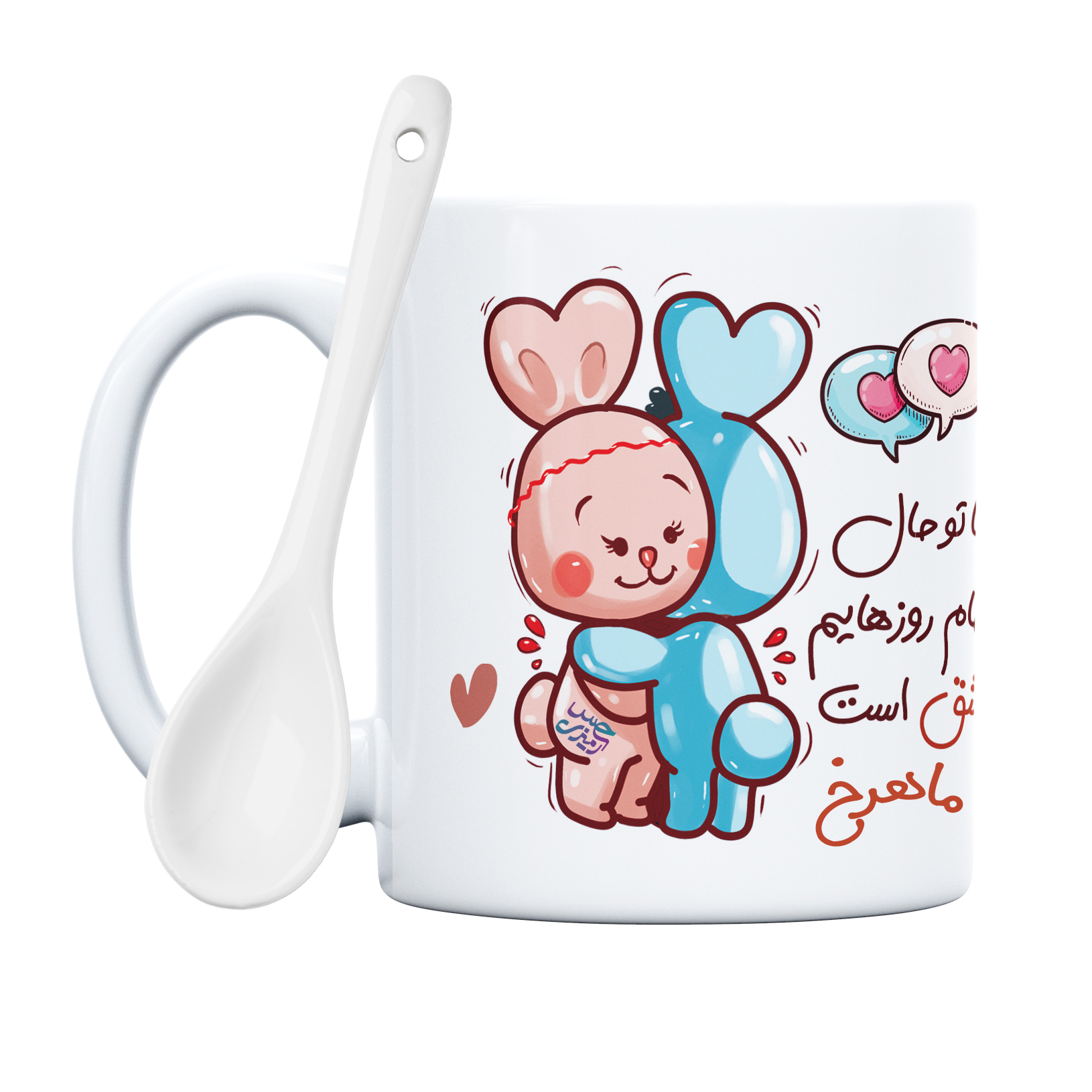 ماگ حس آمیزی طرح روز عشق خرگوشی مدل ماهرخ 