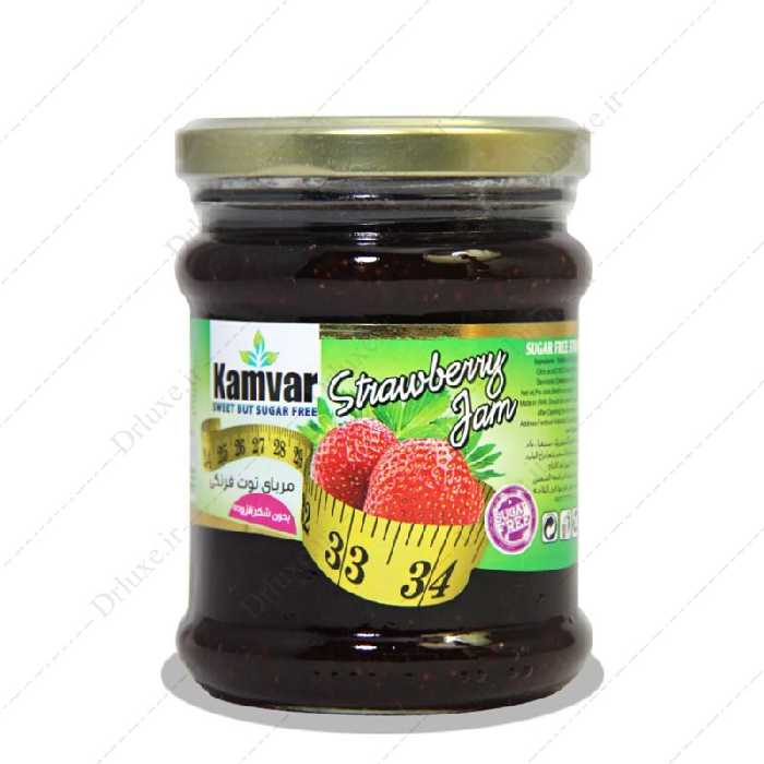 مربای توت فرنگی بدون شکر و رژیمی کامور - دکتر لوکس