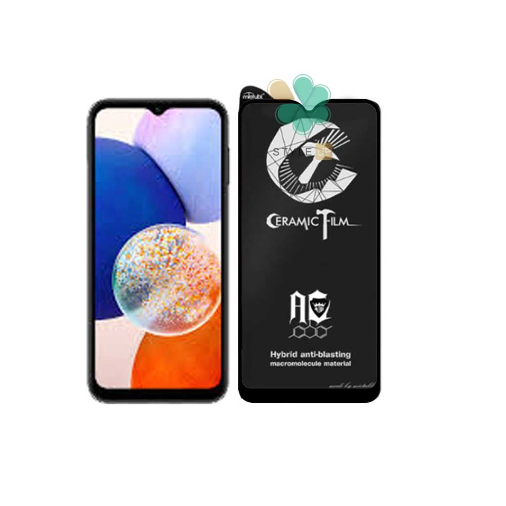 گلس سرامیکی مات گوشی سامسونگ Samsung Galaxy A14 5G برند Mietubl