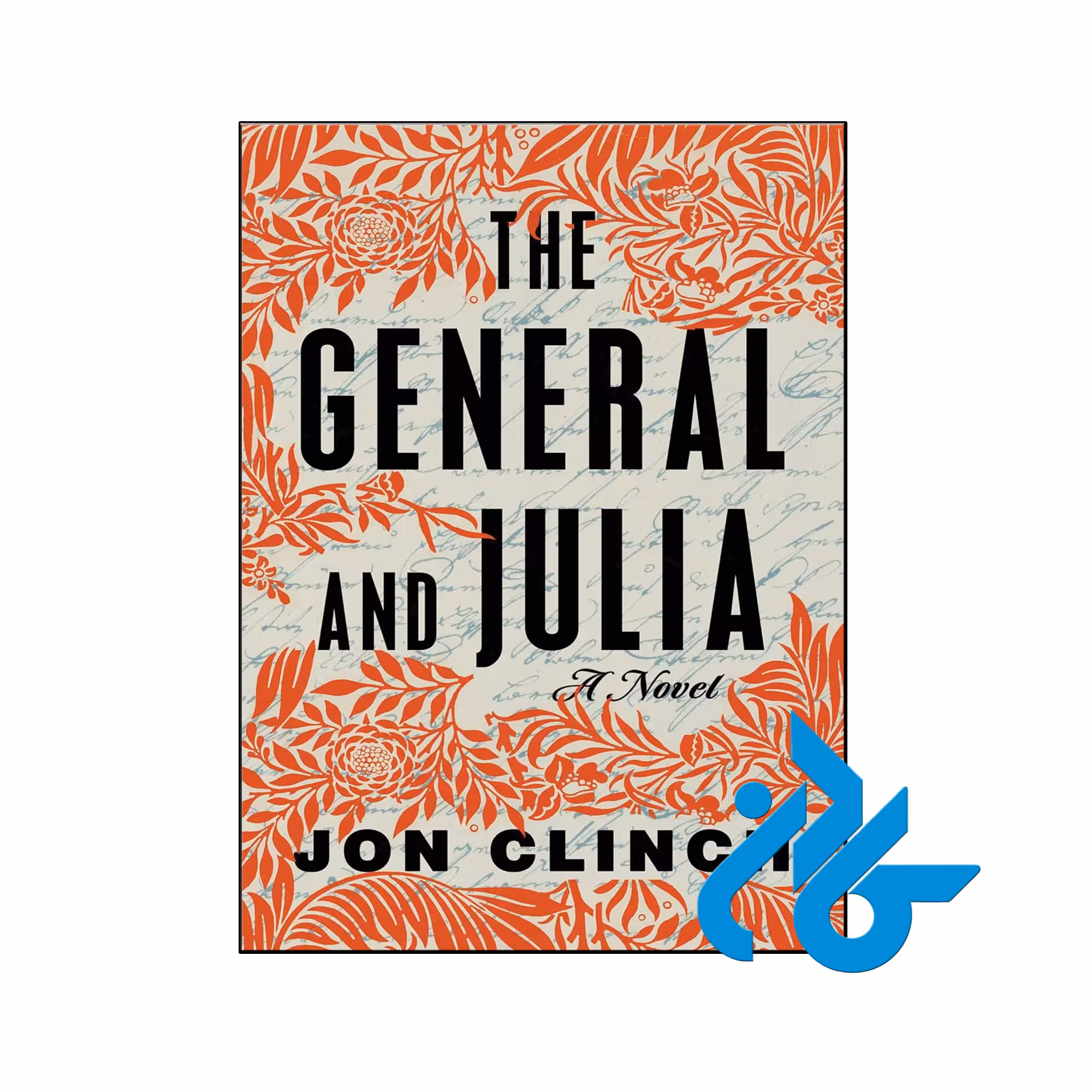 خرید و قیمت کتاب The General and Julia از فروشگاه کادن