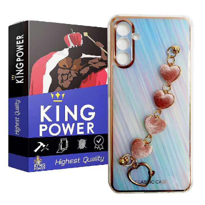کاور کینگ پاور مدل Beauty مناسب برای گوشی موبایل سامسونگ Galaxy A13 5G