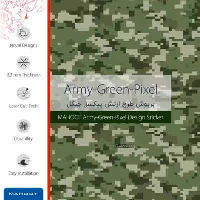 برچسب ماهوت طرح Army_Green_Pixel مناسب برای ساعت هوشمند هوآوی Watch Fit 2