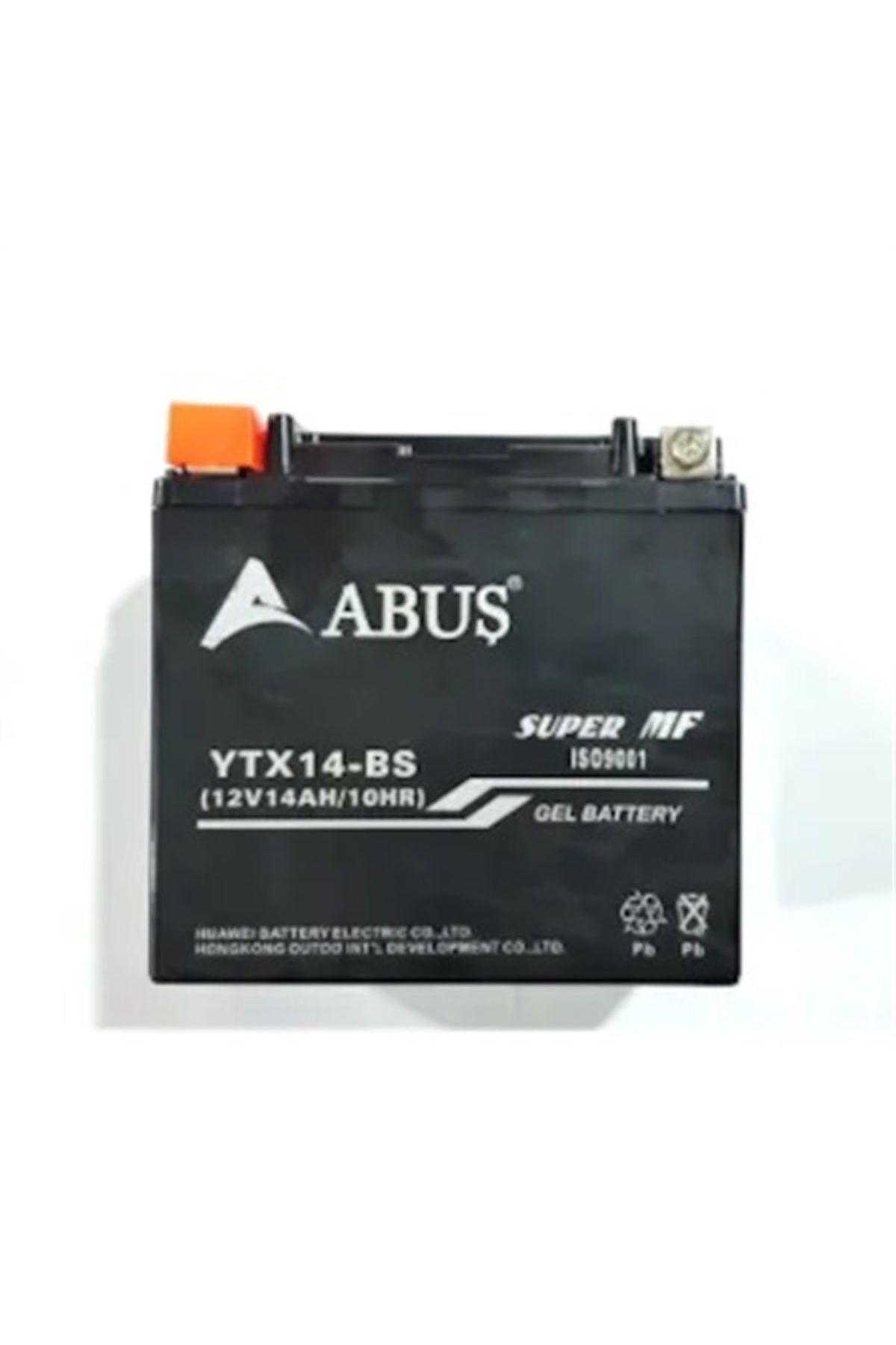 باتری Yamaha Yzf 750 R آبوس Abus