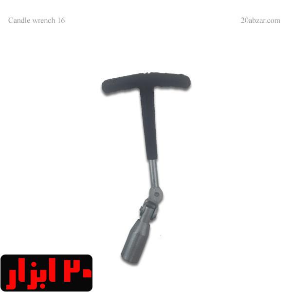آچار شمع موتور و ماشین سایز 16