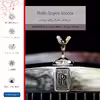 برچسب پوششی ماهوت مدل Rolls-Royce Motor مناسب برای تبلت اپل iPad 2 2011 A1397