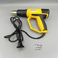 سشوار صنعتی Hot Air Gun YX2200