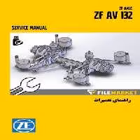 راهنمای تعمیرات اکسل عقب ZF مدل AV132