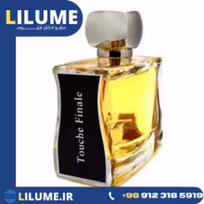 عطر ادکلن جووی پاریس توش فینال (تاچ فینال) 100 میل مردانه – زنانه